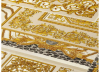 A.S. Création - Versace Wallpaper IV #37048-4 gyapjú tapéta vinil felülettel kandalloshop