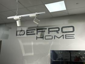 Képzés Defro Home 2023 kandalloshop