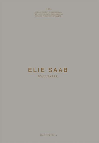 Elie Saab kandalloshop